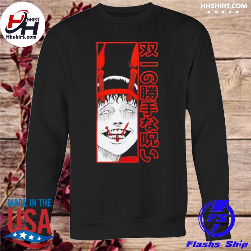 Junji Ito Souichi s Selfish Curse shirt hoodie longsleeve tee